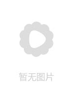 高颜值大学美女兼职援交和网友激情啪啪干完拍照留恋后又被操A